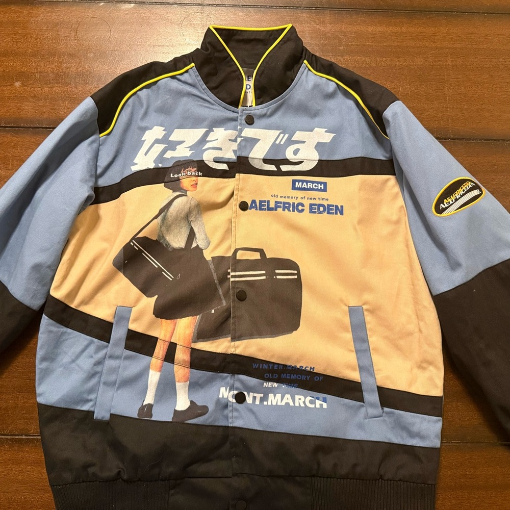 Aelfric Eden Black and Yellow Jacket